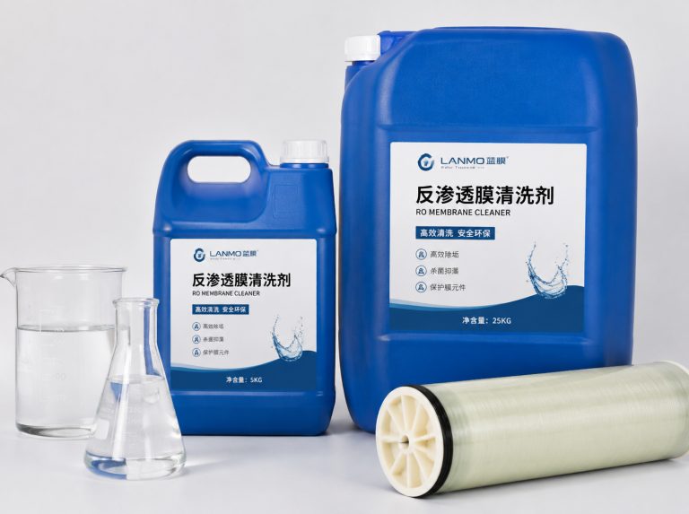 陇南循环水杀菌灭藻剂